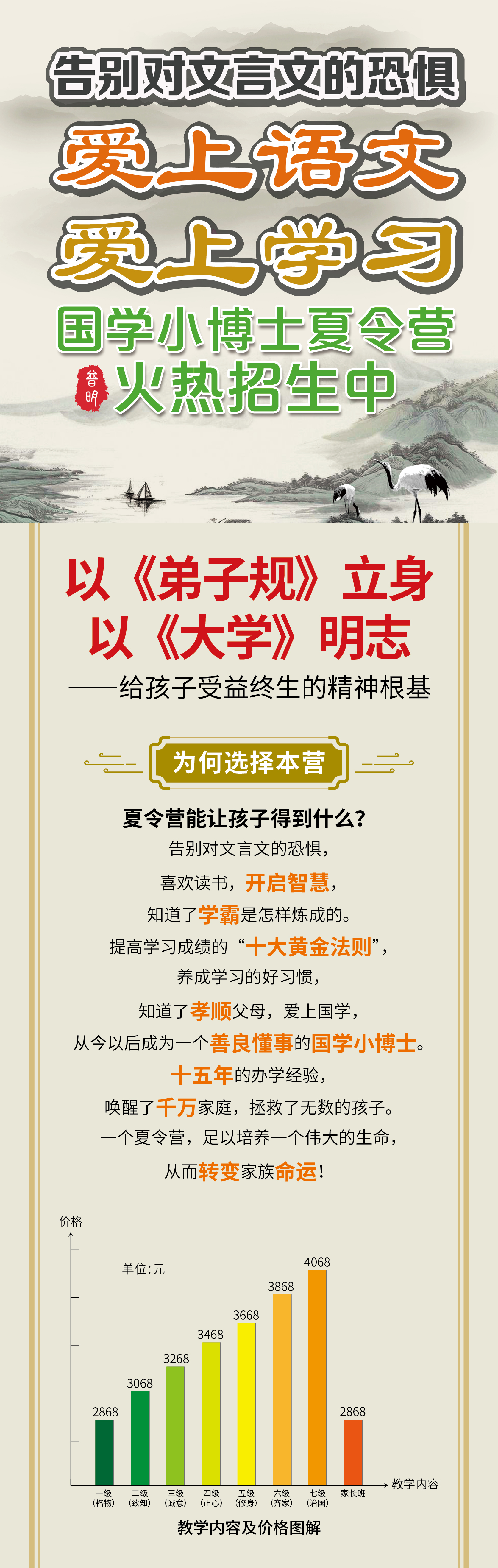 1微信图片_20250608094616.jpg