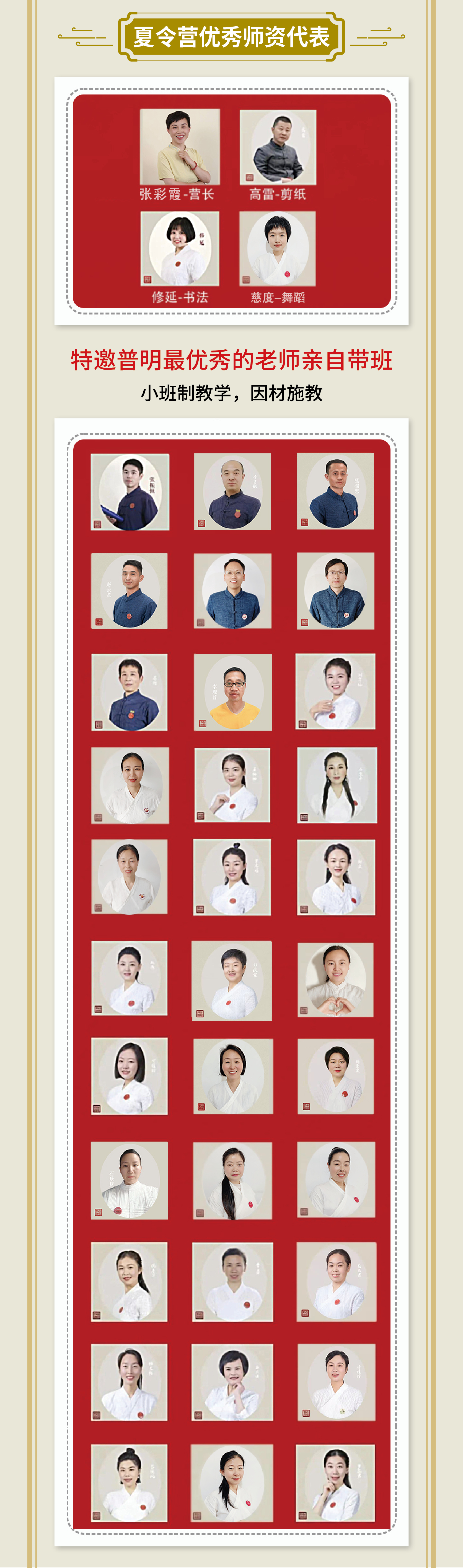 9微信图片_20250608094808.jpg