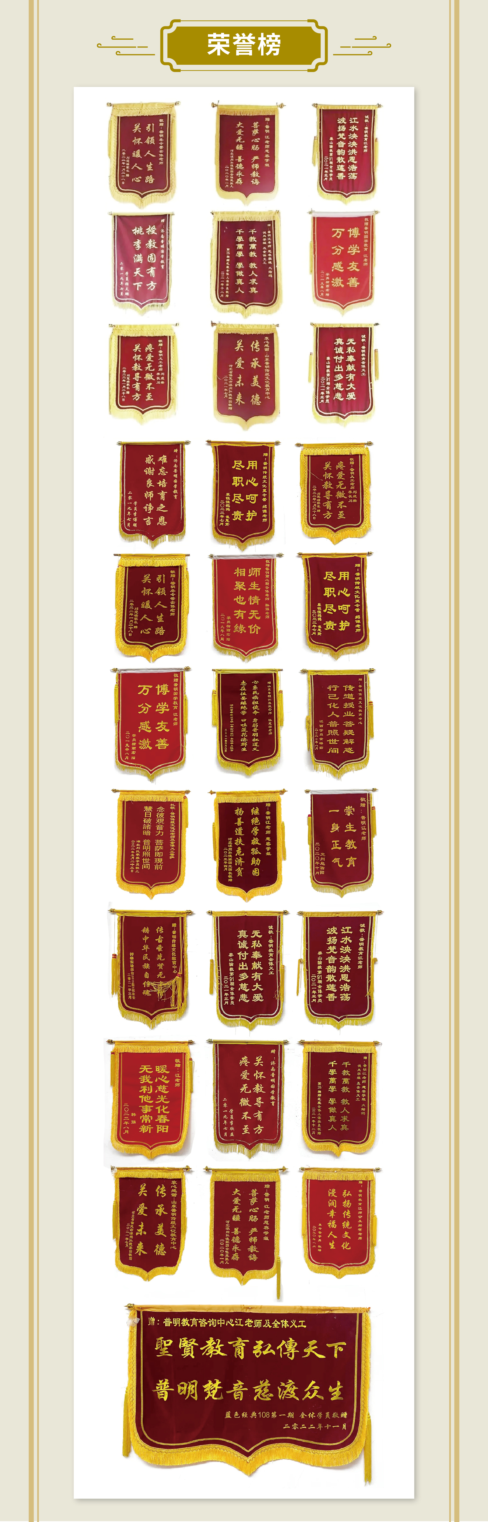 10微信图片_20250608094821.jpg