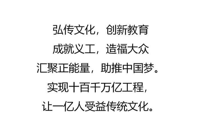 3微信图片_20250527195204.png