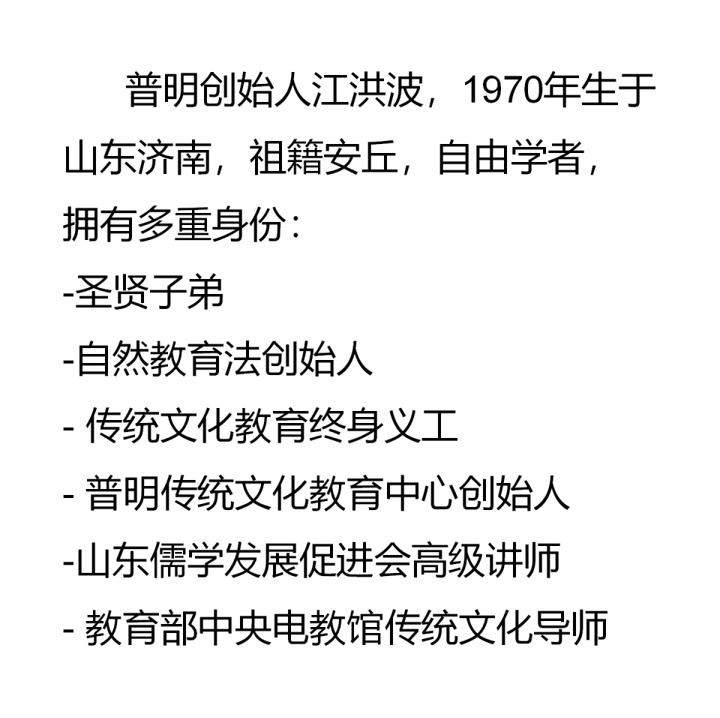 2微信图片_20250527195749.png