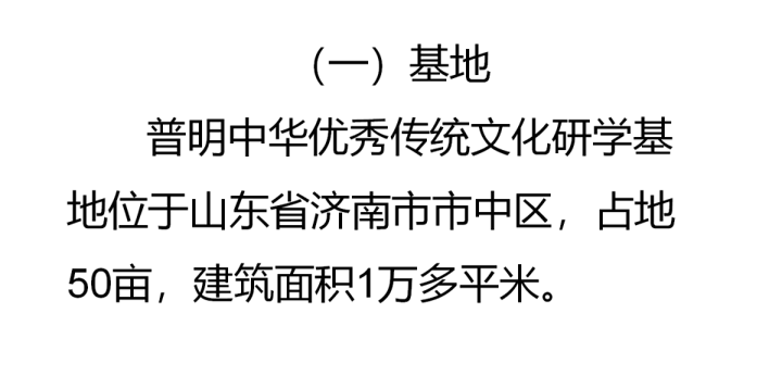 5微信图片_20250527195226.png