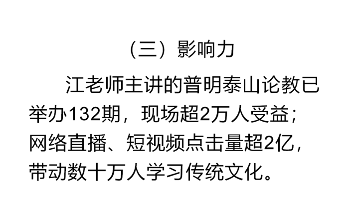 1微信图片_20250527195615.png