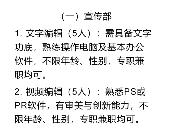 1微信图片_20250527193115.png