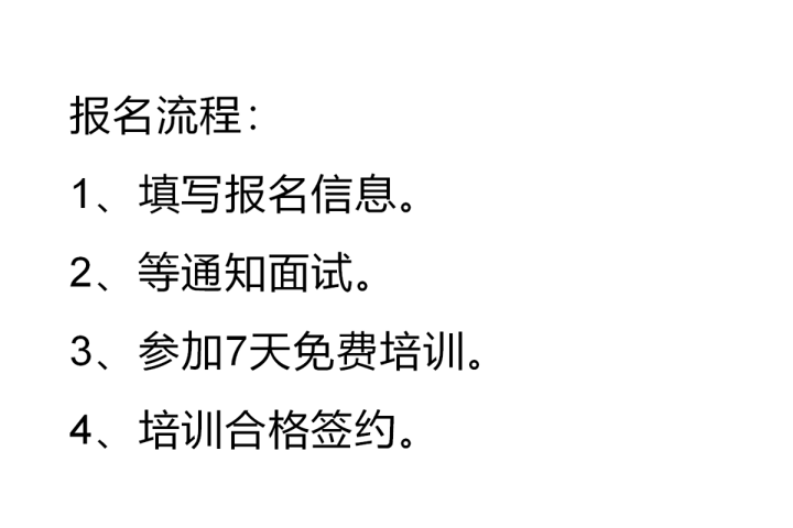 1微信图片_20250527194812.png