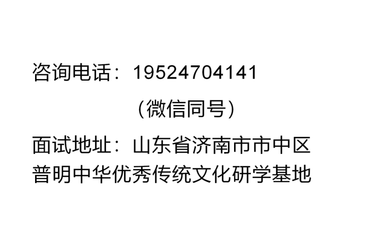 2微信图片_20250527194826.png