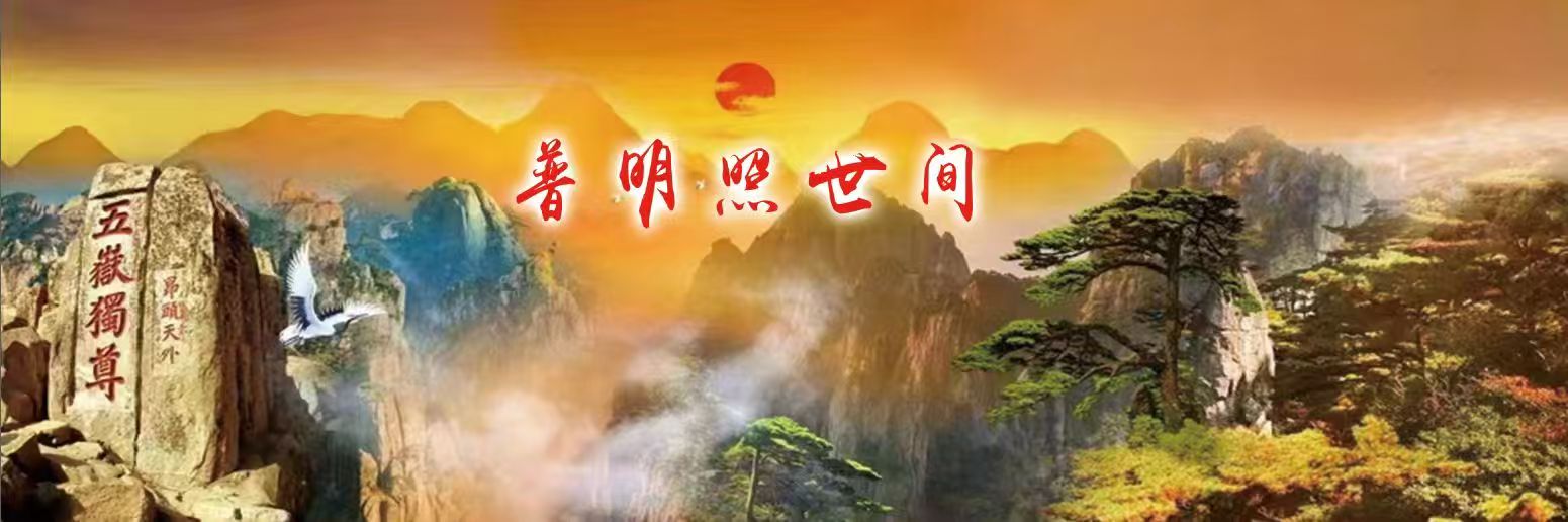 微信图片_20250518043930.jpg