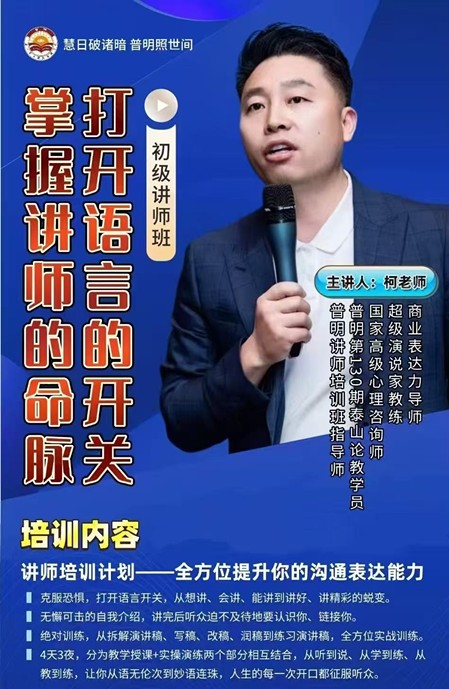 微信图片_20250731183839_副本.jpg