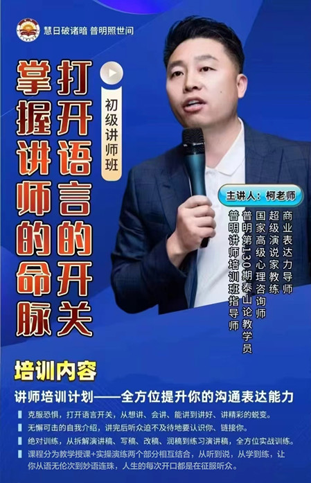 微信图片_20250731183839_副本.jpg 微信图片_20250731183839_副本.jpg