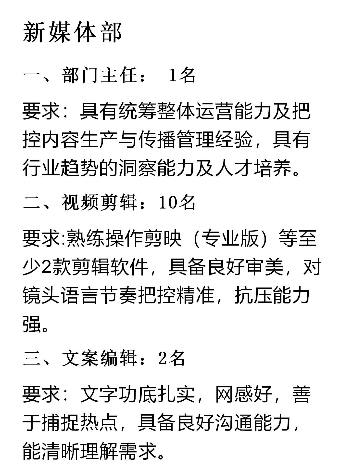 1微信图片_20250527193115.png 1微信图片_20250527193115.png
